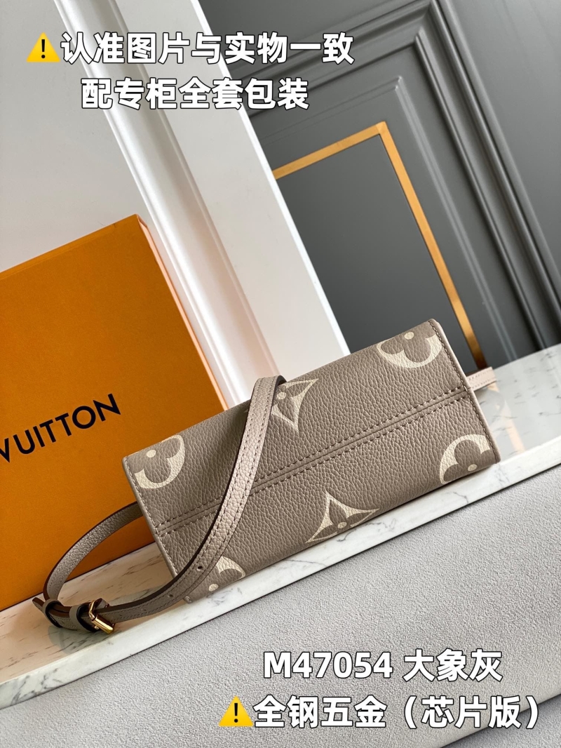 LV Shopping Bags